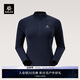 KAILAS凱樂(lè )石立領(lǐng)抓絨衣POLARMATE保暖彈力透氣戶(hù)外休閑打底衫秋冬女款