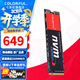 七彩虹（Colorful） M.2 NVMe PCIe3.0 PCIE4.0 SSD臺式機筆記本固態(tài)硬盤(pán) PCIe3.0丨CN600 512G