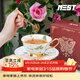 巢里咖啡杯套裝山茶花輕奢骨瓷杯碟禮盒單杯彩盒早女生禮物下午茶杯碟