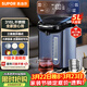 蘇泊爾（SUPOR）5L大容量 電熱水壺燒水壺開(kāi)水壺電水壺 電動(dòng)飲水機電熱水瓶 智能家用多功能 316L不銹鋼 SW-50T80A