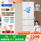 統帥（Leader）海爾冰箱出品345L法式多門(mén)冰箱一級能效風(fēng)冷凈味變溫冰箱冰雪白BCD-345WLLFDD9CW1U1換新補貼15% 【靜音王】35dB輕音+風(fēng)冷無(wú)霜345L