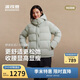波司登冬羽絨服女士修身短款休閑加厚脫卸帽立領(lǐng)休閑百搭外套