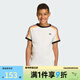 阿迪達斯（adidas）男大童足球上衣圓領(lǐng)速干運動(dòng)休閑短袖T恤KQ8369 KQ8369 均碼 176