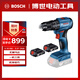 博世（BOSCH）電鉆沖擊鉆電動(dòng)螺絲刀鉆墻打孔起擰無(wú)刷鋰電GSB185 18V 2.0Ah雙電
