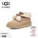UGG秋季女士時(shí)尚舒適平底圓頭蝴蝶結翻折鞋口懶人毛毛鞋 1153517 SWD | 木屑色 38