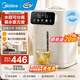 美的（Midea）小魔方電熱水瓶可拆5L恒溫一體全自動(dòng)除氯電熱水壺316L不銹鋼內膽保溫水壺非即熱式飲水機熟水機 5L 【小魔方SE】壺身分離