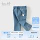 戴維貝拉兒童牛仔褲女童微喇褲女寶寶洋氣九分褲秋裝褲子