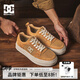 DCSHOESBKLYN-Brooklyn 板鞋男款2026春夏男士休閑鞋復古男鞋子 駝棕 【標準尺碼,正碼正拍】 41
