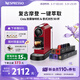 Nespresso奈斯派索膠囊式咖啡機小型家用全自動(dòng)商用辦公室高壓萃取不銹鋼熱水功能2種杯量意式 C113 櫻桃紅及意式濃烈5條裝（贈試用膠囊7顆）