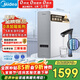 美的（Midea）凈水器白澤1000G pro5年RO反滲透0阻垢劑 家用廚下式凈飲機 直飲過(guò)濾器 觸控屏雙出水pro升級款