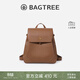 BAGTREE包包樹(shù)采風(fēng)包雙肩包大容量通勤包真皮女士旅行包背包 烤棕色 高級小眾