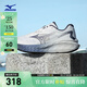 美津濃（MIZUNO）運動(dòng)跑步鞋男女厚底緩震回彈專(zhuān)業(yè)慢跑鞋 ASTRO X