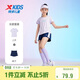 特步（XTEP）兒童童裝女童小中大童運動(dòng)短袖針織套裝 霧紗紫 160