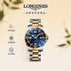 浪琴（LONGINES）瑞士手表 康卡斯潛水系列 男士鋼帶機械表L37423967