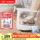 蓓慈(beici)泡腳桶全自動(dòng)按摩足浴盆洗腳盆電動(dòng)恒溫加熱深桶智能送長(cháng)輩實(shí)用媽媽生日禮物 M1plus【銀離子抑菌+涌泉沖浪+可拆卸按摩盤(pán)】