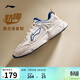 李寧奶椰丨經(jīng)典休閑鞋男子春夏季簡(jiǎn)單減震回彈運動(dòng)鞋AGCV403