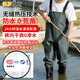 保羅嵐芝 加厚下水衣褲雨褲水鞋連體全身防水褲背帶褲半身皮叉涉水魚(yú)褲