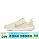 耐克NIKE女子訓練鞋FLEX EXPERIENCE RN 12運動(dòng)鞋DV0746-104白黃37.5