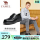 駱駝（CAMEL）商務(wù)正裝皮鞋舒適減震休閑系帶爸爸鞋 A932211810 黑色 42