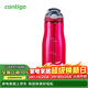 contigo單層運動(dòng)吸管杯夏季戶(hù)外大容量運動(dòng)水杯1000ml酒紅HBC-ASH133