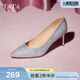 他她（TATA）法式尖頭高跟鞋女鞋氣質(zhì)晚宴鞋單鞋秋季新款7DDX2CQ4 銀色 37