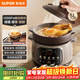 蘇泊爾（SUPOR） 電燉鍋 電燉盅 煲湯鍋燉湯鍋 燕窩燉盅 煮粥鍋 電煮鍋 紫砂微壓鮮燉5L 快燉DG50YC875