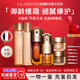 嬌韻詩(shī)（CLARINS）九代雙萃精華彈簧水乳日晚霜維穩修護抗皺護膚品套裝女友生日禮物 【全家桶】第九代彈簧雙萃全家桶6件套