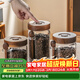 格娜斯咖啡豆粉專(zhuān)用玻璃密封罐高顏值自動(dòng)排氣儲存罐食品級茶葉罐帶勺瓶