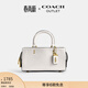 蔻馳（COACH）奧萊女士女包ROGUE 26號手袋單肩斜挎包通勤手拿包 B4/粉筆白色
