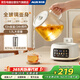 奧克斯（AUX）純玻璃養生壺煮茶壺電熱水壺開(kāi)水壺恒溫水壺保溫智能母嬰0膠水花茶壺燒水壺1.7L大容量-茶漏款