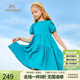 英氏（YEEHOO）女童連衣裙兒童裙子中大童裝純棉淑女公主裙時(shí)尚長(cháng)裙夏 藍綠 150