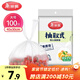 美麗雅一次性保鮮袋食品級背心100只大號40cm*30cm塑料袋加厚冷藏