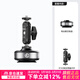 優(yōu)籃子【ulanzi】SK-23電動(dòng)吸盤(pán)支架DJI大疆Action6/5pro/4/pocket3/Osmo360 Nano全景運動(dòng)相機車(chē)載配件 【熱賣(mài)套裝】電動(dòng)吸盤(pán)+魔術(shù)手