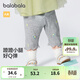 巴拉巴拉寶寶褲子嬰兒長(cháng)褲女童打底褲夏季外穿時(shí)尚洋氣萌 淺花灰00205 80 cm