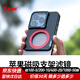 卡色（Kase）手機磁吸濾鏡支架套裝 適用于iPhone 14 15 16Pro/ProMax cpl偏振鏡黑柔濾鏡四分之一nd64減光鏡 ND64減光鏡【需搭配支架使用】