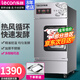 樂(lè )創(chuàng  )（lecon） 發(fā)酵機商用蒸籠醒發(fā)箱商用面包饅頭發(fā)酵柜不銹鋼恒溫大容量發(fā)酵箱全自動(dòng)不銹鋼蒸籠 【觸屏款】單門(mén)6盤(pán)-送2個(gè)盤(pán)子