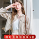 百圖betu女裝夏季新款短外套寬松百搭透氣短款薄外套女2503T66 卡其色 S