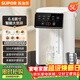 蘇泊爾（SUPOR）電熱水瓶熱水壺5L燒水壺恒溫電熱水壺304不銹鋼 多段調溫觸控大屏 保溫水壺SW-50T822
