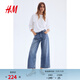 H&M女裝牛仔褲2026春季新款闊腿版型通勤時(shí)尚氣質(zhì)潮流長(cháng)褲1236909 牛仔藍013 36 160/68