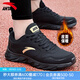 安踏男鞋運動(dòng)鞋男秋冬季新款輕便男士鞋跑步鞋皮面防水保暖旅游戶(hù)外鞋 (皮面防水保暖)黑/金屬金 42 (美碼8.5碼)