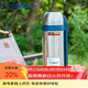TIGER保溫杯戶(hù)外保冷杯運動(dòng)大容量保溫杯CWO-C150 1.49L 不銹鋼色FF 1490ml