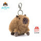 Jellycat克萊德水豚包包掛飾動(dòng)物毛絨玩偶掛件玩具娃娃送禮生日禮物 棕色 One Size