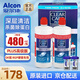 愛(ài)爾康藍澈雙氧水ok鏡角膜塑形鏡RGP鏡 clear care藍澈隱形眼鏡護理液 美版藍澈PLUS版【480ml*2瓶】