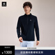 KAILAS凱樂(lè )石XM2男羊毛半開(kāi)長(cháng)袖T恤保暖速干防靜電秋冬 玄青黑 L