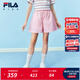 FILA斐樂(lè )兒童童裝短褲2026年夏季新款女中大童梭織五分褲 紅紫色-PU 130