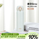 膳魔師（THERMOS）保溫杯316鋼500毫升男女士學(xué)生水杯子生日禮物JNL-SPlus PRW