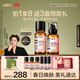 HBN水乳套裝視黃醇A醇早C晚A發(fā)光水補水提亮保濕護膚品生日禮物