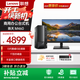 聯(lián)想(Lenovo)揚天M460 商用辦公臺式j(luò )機電腦直播主機 英特爾酷睿  標配 存儲|i5-13400 16G 1T+23.8英寸