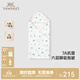 英氏（YEEHOO）嬰兒抱被7A抗菌紗布新生兒包被四季抱被2025新款純棉嬰兒被子 英氏白 90x90cm