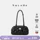 紐芝蘭（NUCELLE）飛馬保齡球包2026新輕奢小眾法棍包女士單肩腋下包生日禮物送女生